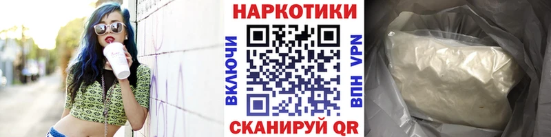 Виды наркотиков купить Сосновка Галлюциногенные грибы  Cocaine  ГАШИШ  Мефедрон  Бошки Шишки 