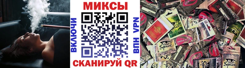 Бутират оксибутират KRAKEN ТОР Сосновка