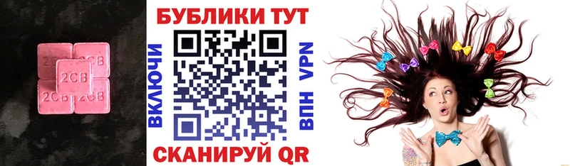 Ecstasy Philipp Plein  где купить наркоту  Сосновка 