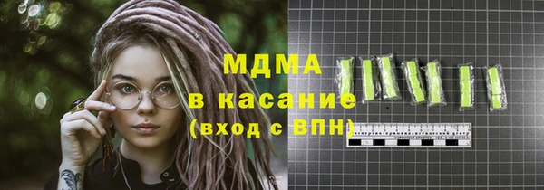 скорость Алексин