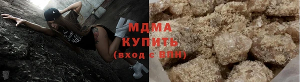 COCAINE Дмитриев