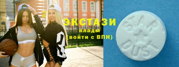 скорость Алексин
