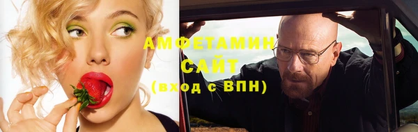 эйфоретик Алексеевка