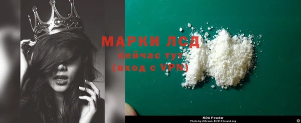 наркотики Алзамай