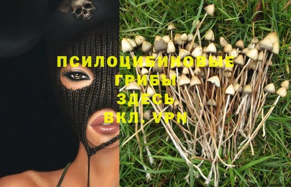 мефедрон VHQ Дмитровск