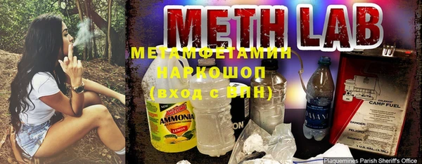 наркотики Алзамай