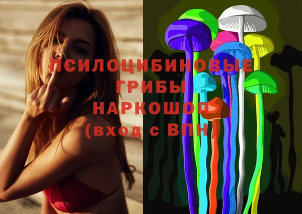наркотики Алзамай