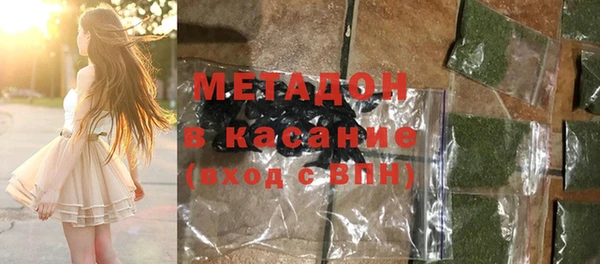 наркотики Алзамай