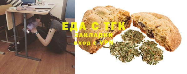 наркотики Алзамай