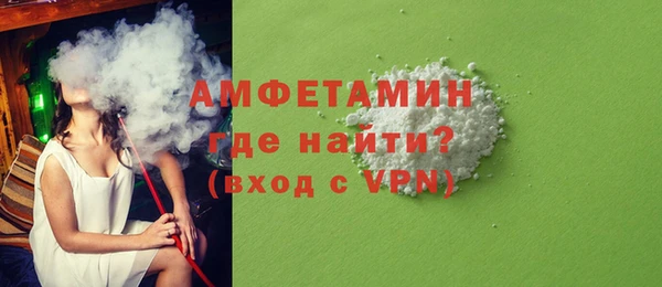 эйфоретик Алексеевка