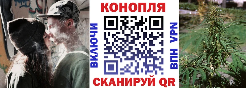 Бошки марихуана ГИДРОПОН Сосновка